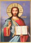 CHRIST BLESSING, PANTOCRATOR - Silkscreen on Cotton Canvas (blue), 4x5cm / 1,6x2in