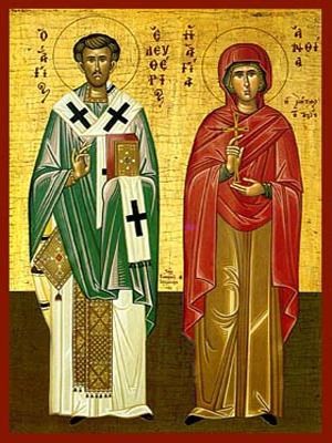 SAINT ELEUTHERIUS, HIEROMARTYR, BISHOP OF ILLYRIA AND HIS MOTHER SAINT ANTHIA MARTYR, FULL BODY