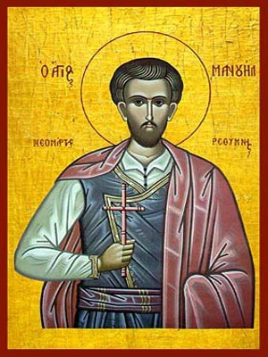 SAINT MANOUEL, NEW-MARTYR, FROM RETHYMNON, CRETE, GREECE