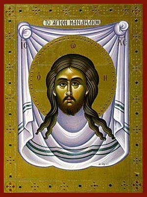 CHRIST, THE HOLY NAPKIN
