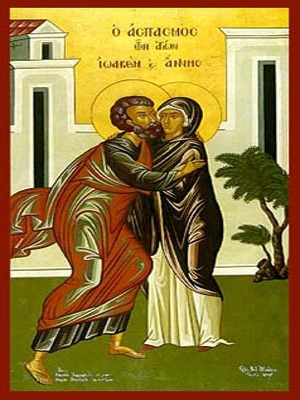 SAINTS JOACHIM AND ANNΕ,THE RIGHTEOUS ANCESTORS OF GOD, THE EMBRACEMENT, FULL BODY