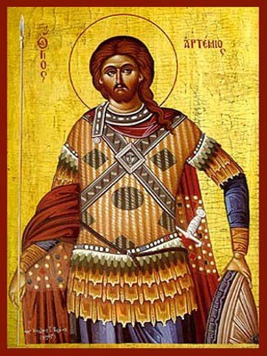 SAINT ARTEMIUS, THE GREAT MARTYR, AT ANTIOCH