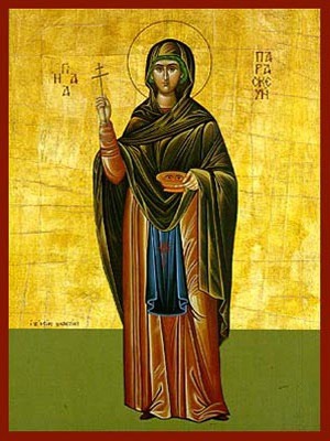 SAINT PARASCEVE, THE GREAT MARTYR,OF ROME, FULL BODY