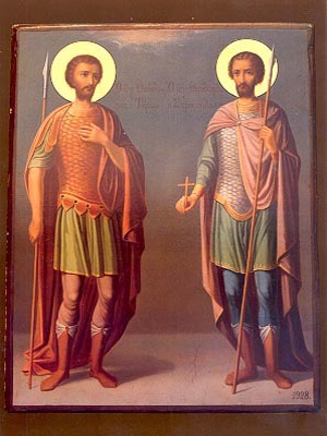 SAINTS THEODORES THE GREAT MARTYRS, TYRO AND STRATELATES, FULL BODY
