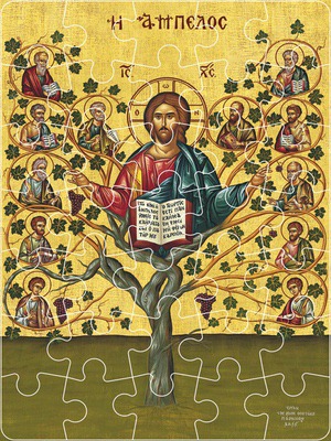 CHRIST, THE VINE TREE