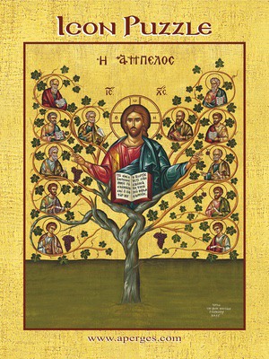 CHRIST, THE VINE TREE