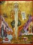 ΑΓΙΟΣ ΟΝΟΥΦΡΙΟΣ Ο ΑΙΓΥΠΤΙΟΣ, ΟΛΟΣΩΜΟΣ - Εικόνα Χάρτινη, 10×14εκ / 4×5,6ίντσες