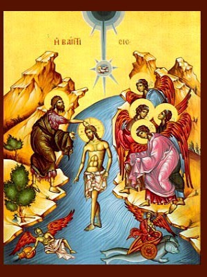BAPTISM OF CHRIST - Icon Print on Paper, 10×14cm / 4×5,6in