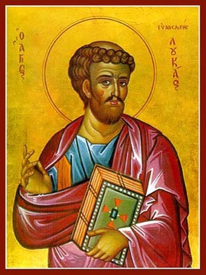 APOSTLE AND EVANGELIST SAINT LUKE - Icon Print on Paper, 4x5cm / 1,6x2in