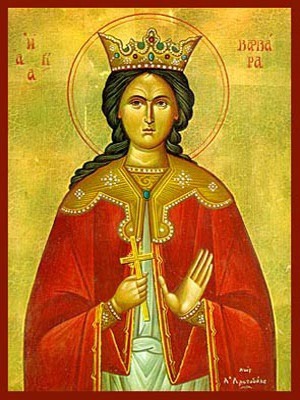 SAINT BARBARA, THE GREAT MARTYR - Icon Print on Paper, 6×9cm / 2,4×3,6in