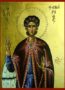 SAINT PHANURIUS, THE GREAT MARTYR - Icon Print on Paper, 4x5cm / 1,6x2in