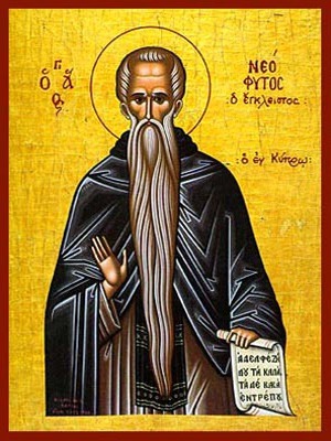 SAINT NEOPHYTUS, THE RECLUSE, OF CYPRUS - Icon Print on Paper, 6×9cm / 2,4×3,6in