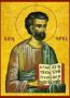 APOSTLE AND EYANGELIST SAINT MARK - Icon Print on Paper, 6×9cm / 2,4×3,6in