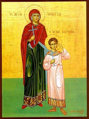 SAINTS CYRICUS AND HIS MOTHER JULITTA, OF TARSUS, FULL BODY - Icon Print on Paper, 14×20cm / 5,6×8in