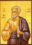 SAINT MATTHIAS THE APOSTLE - Icon Print on Paper, 6×9cm / 2,4×3,6in
