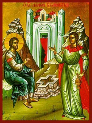 CHRIST AND THE SAMARITAN WOMAN - Icon Print on Paper, 6×9cm / 2,4×3,6in