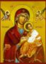 VIRGIN AND CHILD, IMMACULATE - Icon Print on Paper, 10×14cm / 4×5,6in