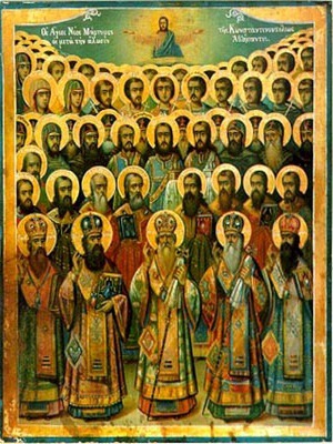 NEW MARTYRS OF CONSTANTINOPLE'S FALL