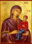 SAINT ANNE WITH VIRGIN - Icon Print on Paper, 20×26cm / 8×10,4in