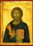 CHRIST BLESSING, PANTOCRATOR - Icon Print on Paper, 14×20cm / 5,6×8in