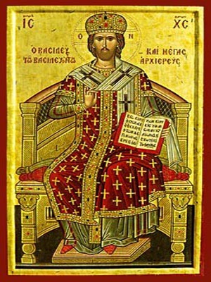 CHRIST BLESSING, KING OF KINGS AND GREAT HIGH PRIEST, ENTHRONED - Icon Print on Paper, 6×9cm / 2,4×3,6in