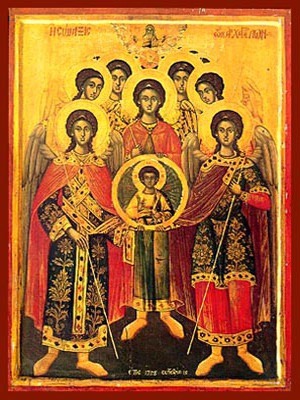 SYNAXIS OF THE HOLY ARCHANGELS, MICHAEL, GABRIEL, RAPHAEL, URIEL, SALAPHIEL, JEGUDIEL AND BARACHIEL, FULL BODY - Icon Print on Paper, 6×9cm / 2,4×3,6in