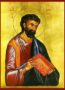 APOSTLE AND EYANGELIST SAINT MARK - Icon Print on Paper, 4x5cm / 1,6x2in