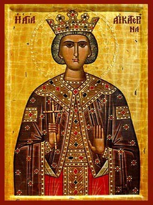 SAINT CATHERINE THE GREAT MARTYR, OF ALEXANDRIA - Icon Print on Paper, 4x5cm / 1,6x2in