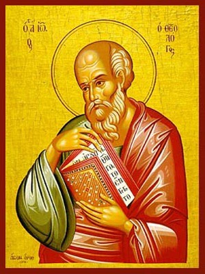 APOSTLE ΑΝD EVANGELIST SAINT JOHN THE THEOLOGIAN - Icon Print on Paper, 6×9cm / 2,4×3,6in