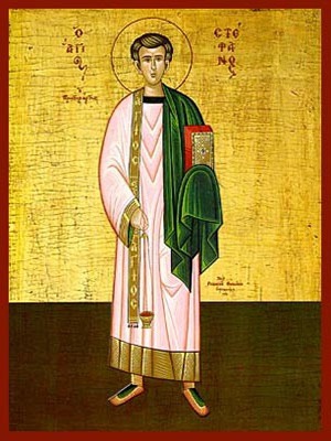 SAINT STEPHEN, THE FIRST MARTYR, FULL BODY - Icon Print on Paper, 20×26cm / 8×10,4in
