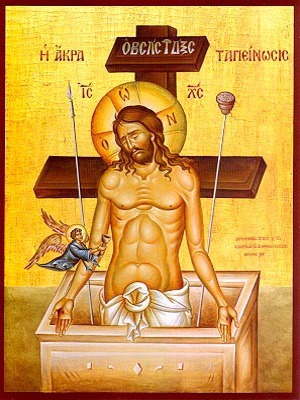 EXTREME HUMILITY: CHRIST, MAN OF SORROWS - Icon Print on Paper, 6×9cm / 2,4×3,6in