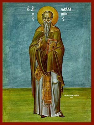 SAINT CHARALAMPUS, HIEROMARTYR, BISHOP OF MAGNESIA, GREECE, FULL BODY - Icon Print on Paper, 14×20cm / 5,6×8in