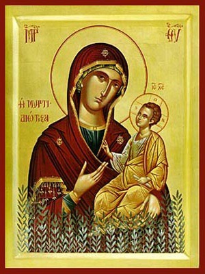 VIRGIN AND CHILD, HODEGETRIA, OF THE MYRTLE TREE - Icon Print on Paper, 14×20cm / 5,6×8in