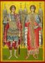 SYNAXIS OF THE HOLY ARCHANGELS MICHAEL AND GABRIEL, FULL BODY - Icon Print on Paper, 20×26cm / 8×10,4in