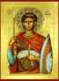 SAINT PHANURIUS, THE GREAT MARTYR - Icon Print on Paper, 14×20cm / 5,6×8in