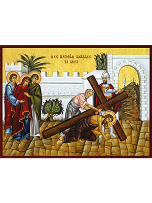 ASCENT TO GOLGOTHA - Icon Print on Paper, 9×6cm / 3,6×2,4in