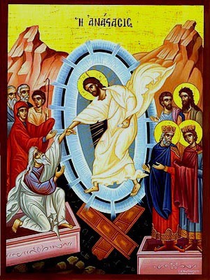 RESURRECTION (CHRIST' S DESCENT INTO HELL)