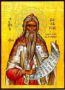 PROPHET SAINT ZACHARIAH - Icon Print on Paper, 14×20cm / 5,6×8in