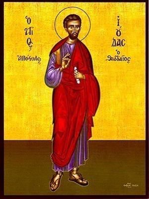 HOLY APOSTLE JUDE THADDEUS, FULL BODY - Icon Print on Paper, 6×9cm / 2,4×3,6in