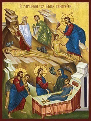 PARABLE OF THE GOOD SAMARITAN - Icon Print on Paper, 6×9cm / 2,4×3,6in