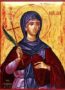 SAINT MATRONA, OF CHIOS, GREECE - Icon Print on Paper, 4x5cm / 1,6x2in