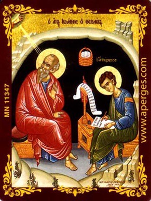 APOSTLE ΑΝD EVANGELIST SAINT JOHN THE THEOLOGIAN WITH SAINT PROCHORUS THE APOSTLE, IN CAVE, FULL BODY - Magnet, 5×6cm / 2×2,4in