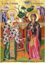 SAINTS CYPRIAN, HIEROMARTYR, BISHOP OF CARTHAGO AND JUSTINA, VIRGIN-MARTYR, OF NICOMEDIA, FULL BODY - Silkscreen on Cotton Canvas, 20×26cm / 8×10,4in