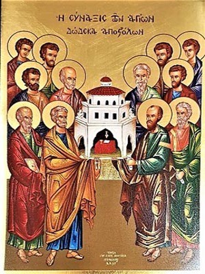SYNAXIS OF THE HOLY TWELVE APOSTLES