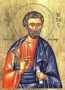HOLY APOSTLE JUDE THADDEUS - Silkscreen on Cotton Canvas, 10×14cm / 4×5,6in