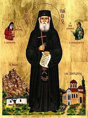 SAINT PAISIOS OF THE HOLY MOUNTAIN, ATHOS, GREECE, AT THE HOLY MONASTERY OF SOUROTE