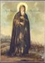 SAINT THEOPHILUS THE MYRRH-GUSHER OF THE HOLY MONASTERY OF PANTOCRATOR, MT. ATHOS, GREECE, FULL BODY - Icon Print on Paper, 14×20cm / 5,6×8in