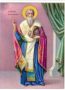 SAINT CYPRIAN, HIEROMARTYR, BISHOP OF CARTHAGO, FULL BODY - Icon Print on Paper, 4x5cm / 1,6x2in