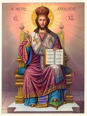 CHRIST BLESSING, GREAT HIGH PRIEST, ENTHRONED - Icon Print on Paper, 10×14cm / 4×5,6in