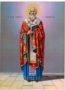 SAINT DIONYSIUS, HIEROMARTYR, THE AREOPAGITE OF ATHENS, GREECE, FULL BODY
